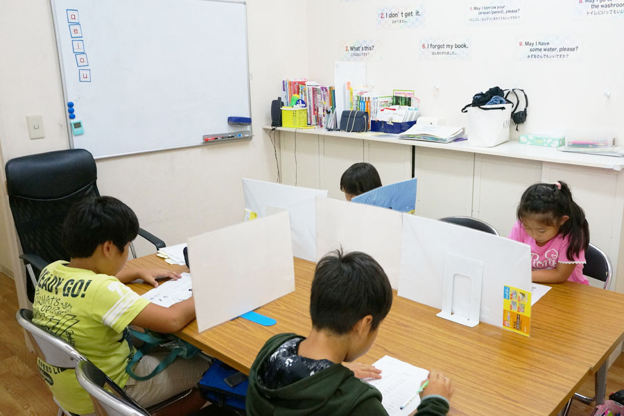 橋本校小学生会話クラス